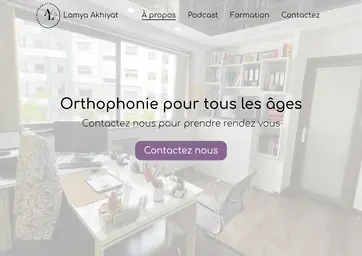 Lamya akhiyat preview image